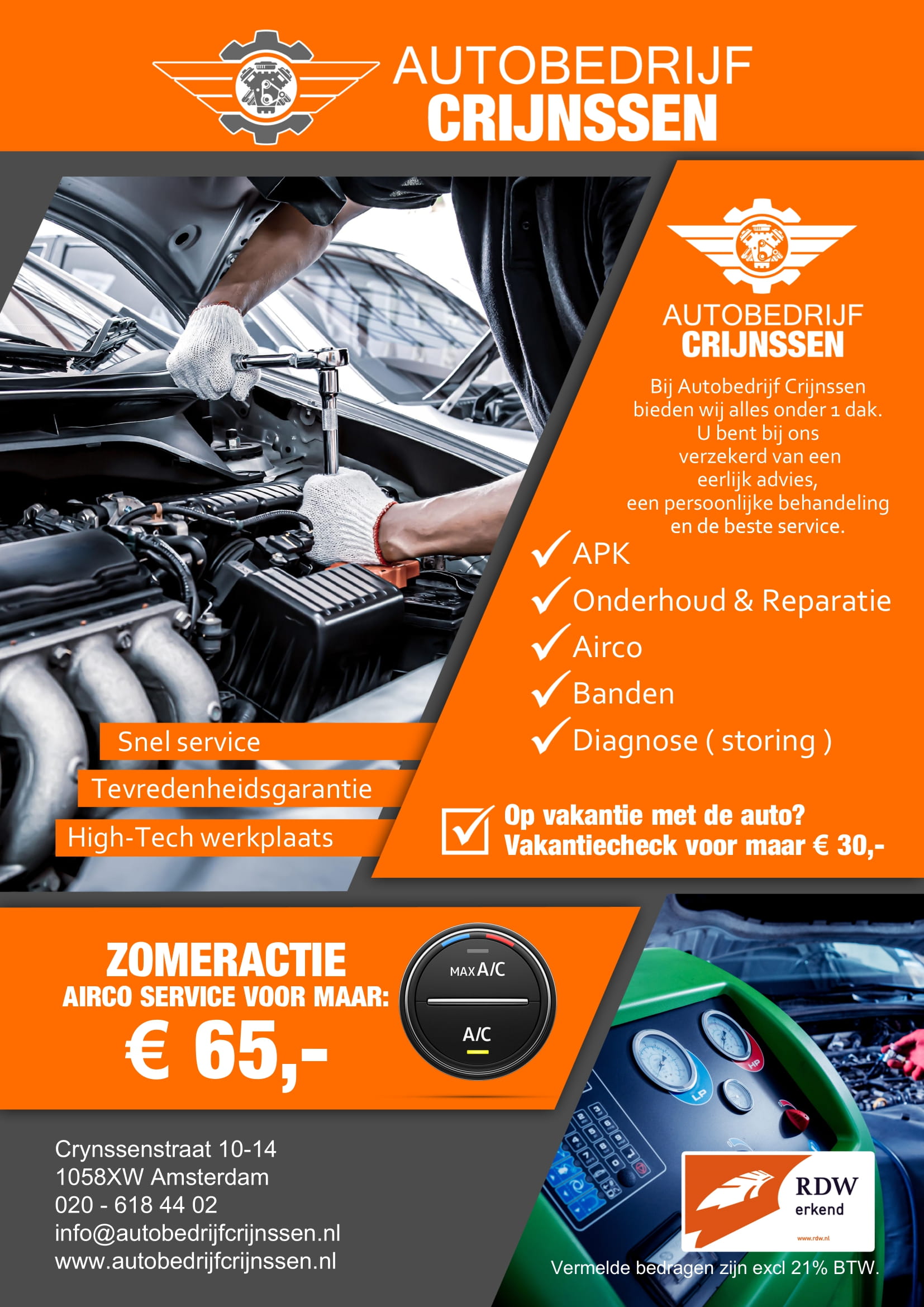 Vakantiedeal autobedrijf crijnssen